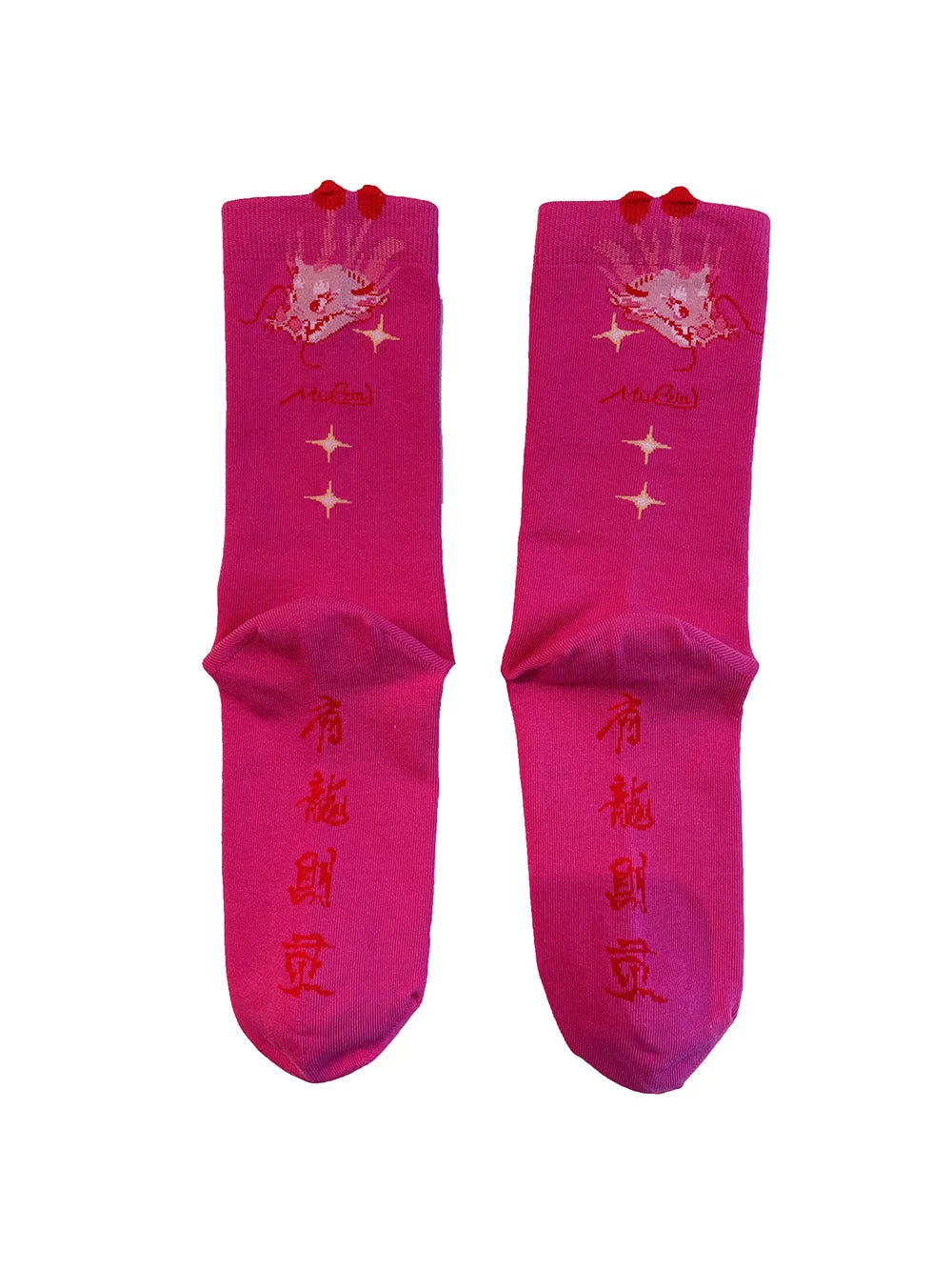 MUKZIN Cizhou Kiln Chinese Traditional Circus Pajama Set Socks