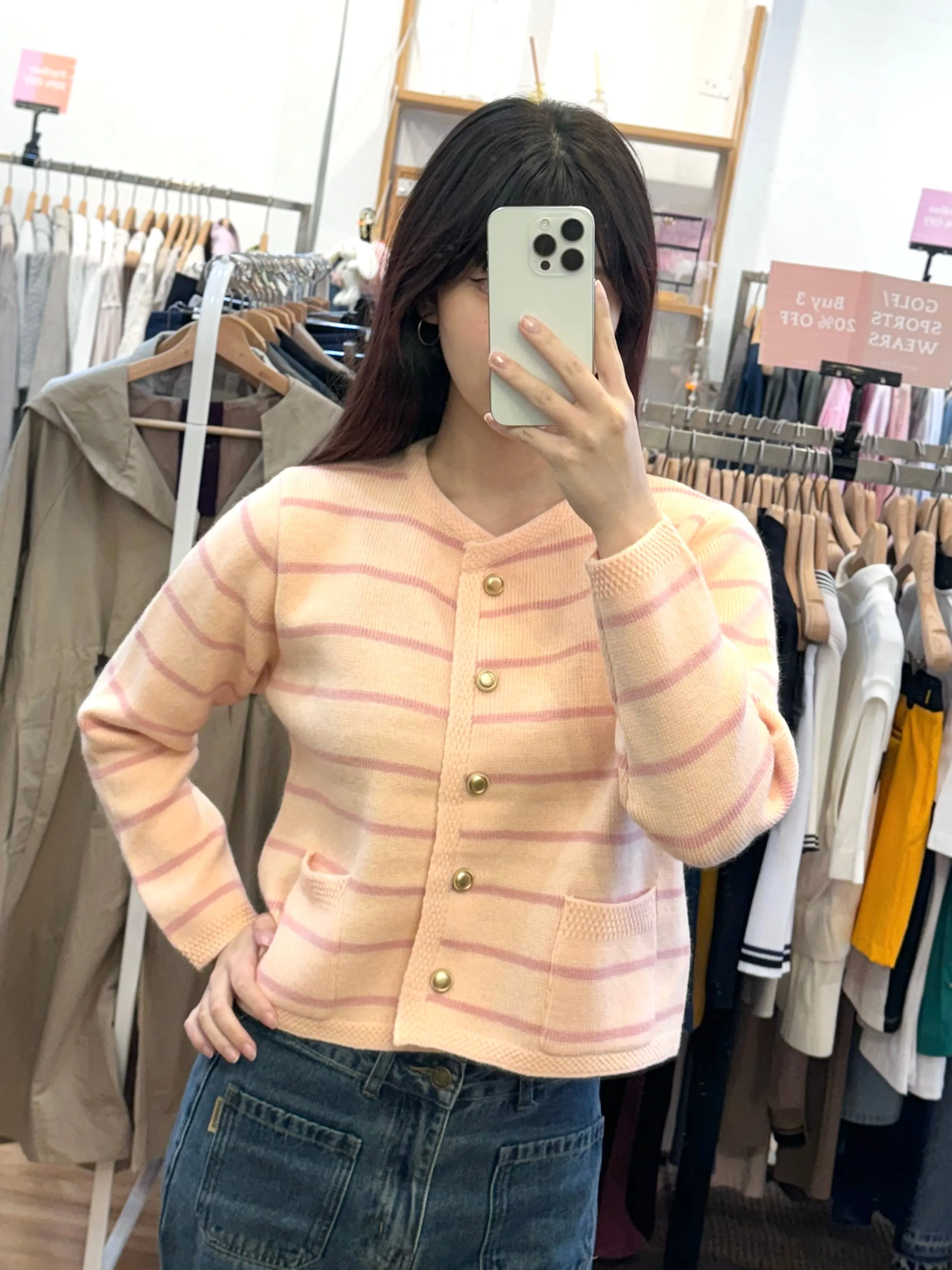 Pink Stripe Cardigan