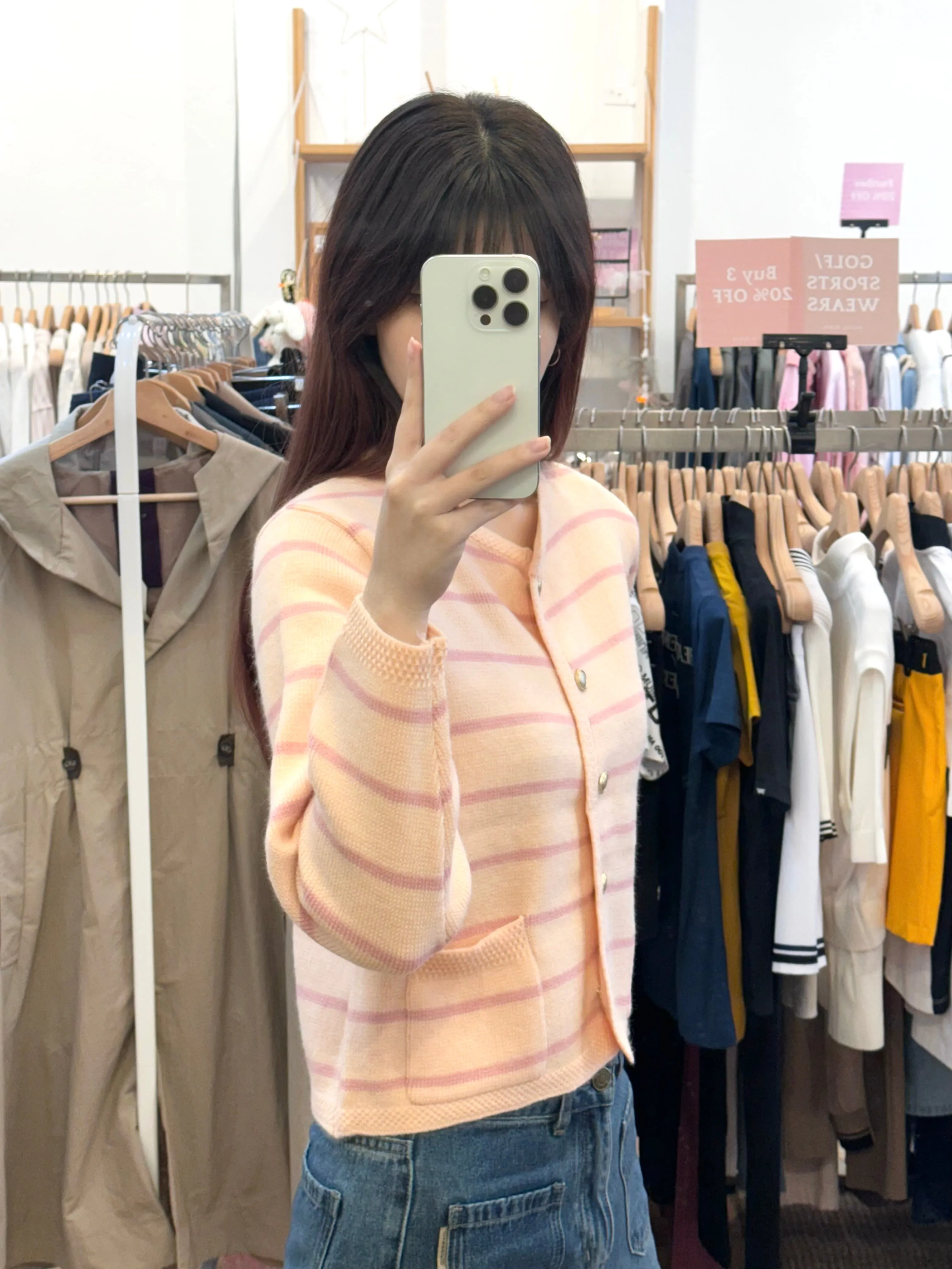 Pink Stripe Cardigan