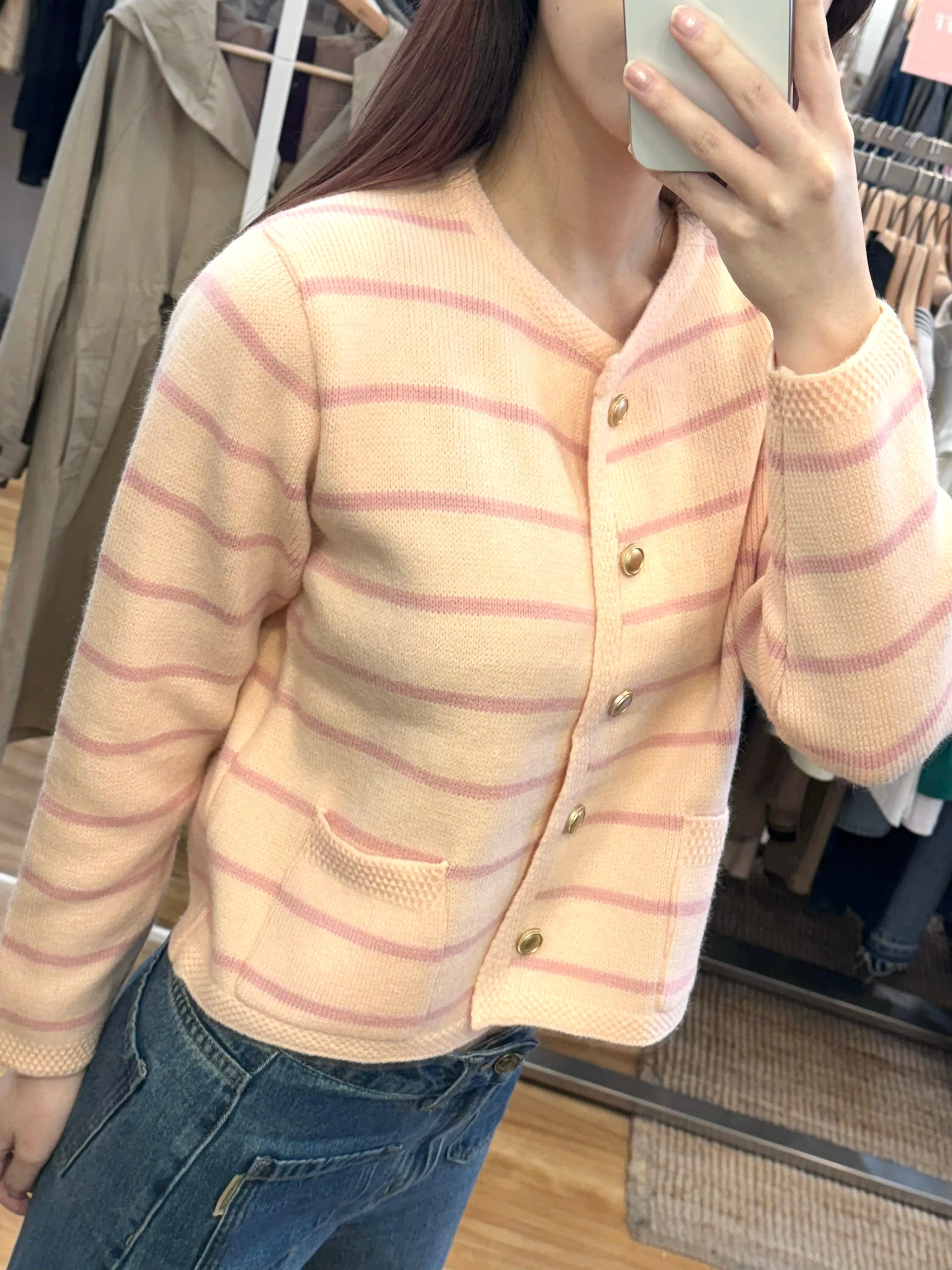 Pink Stripe Cardigan