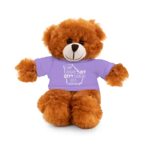 Ramah Darom Stuffed Bear - GA